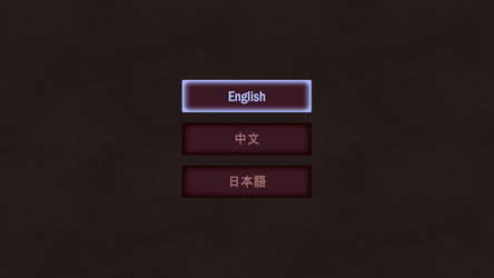 Noctambulant screenshot 6