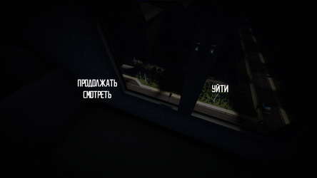 Nightmare knock screenshot 3