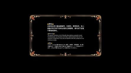 黑山羊BlackGoat screenshot 9