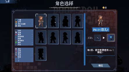 DOOMSDAY SURVIVORS screenshot 9