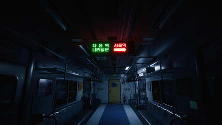 Seoul Station screenshot 1