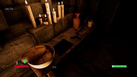 Eliminate Fear screenshot 2