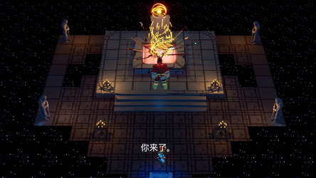 做了个魔塔 Just made a MageTower screenshot 10