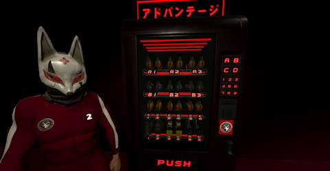Damashi Game screenshot 3