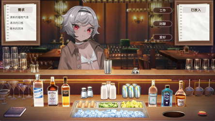 夜弦酒吧员工守则（Employee Rules of the Night Strings） screenshot 6