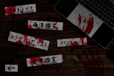 The Remission of Sins screenshot 14