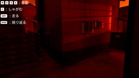 Twilight Moonflower screenshot 2