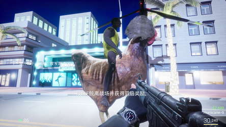 KUNKUN Defender 2 screenshot 3