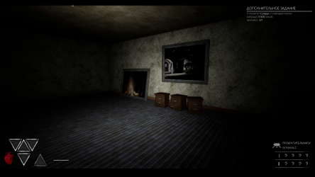 Escape from Labyrinth screenshot 9