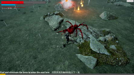 SEEKBOSS screenshot 2