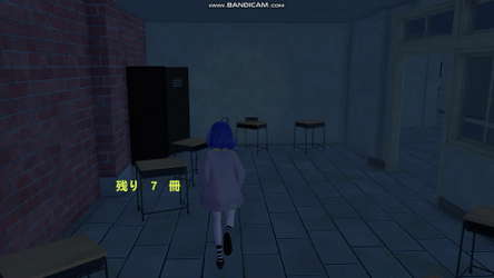 School Curse2 screenshot 4