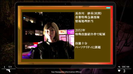 Zero spring episode 1 English translation version screenshot 13