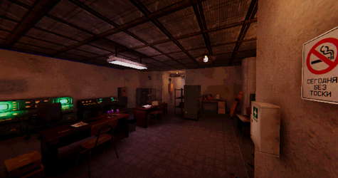 EXTERMINATION SHIP screenshot 3