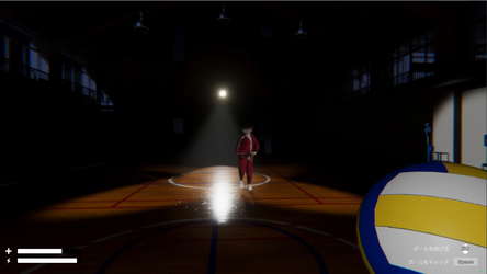 Psychic Investigation of Sakuragi Haru screenshot 5