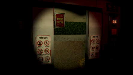 ELEVATOR: AVICI screenshot 4