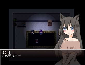 告死天使之言 Death angel screenshot 6