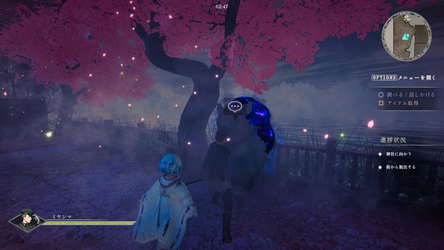 カミゴロシ screenshot 6