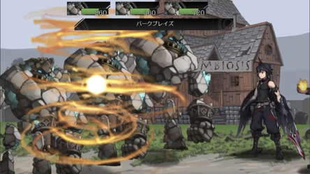 Warehuman -ウェアヒューマン- screenshot 5