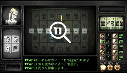 Immune Simulator Type Z screenshot 4
