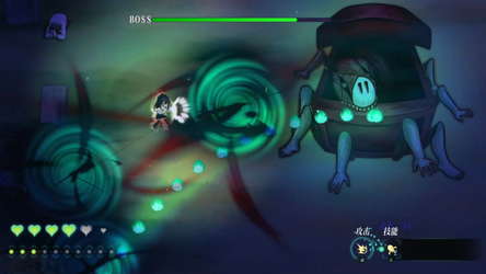Demonfo screenshot 7