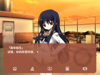 NOeSIS01_诉说谎言记忆物语 screenshot 13