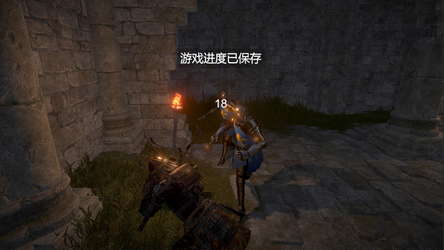 Dragon's Dog mother screenshot 7
