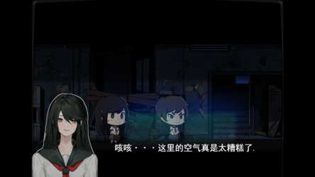 都市物语 city story screenshot 1