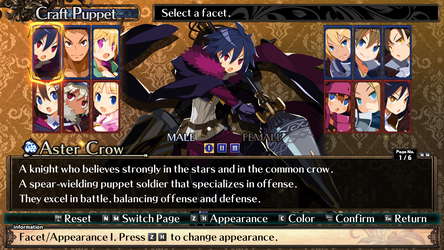 Labyrinth of Galleria: The Moon Society screenshot 10