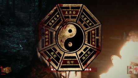 上身 screenshot 3