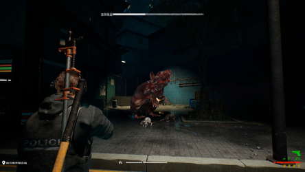 Survival Guide 2 screenshot 11