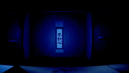 廃集落探索 screenshot 3