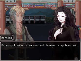 血腥之日228-Vampire Martina-Bloody Day 2.28 screenshot 8