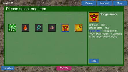 Monster Legend screenshot 7