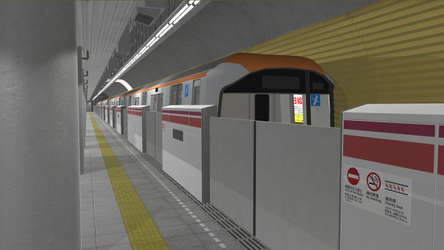 2番線 | Nibansen screenshot 4