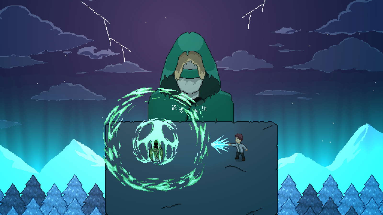 Newfound Courage screenshot