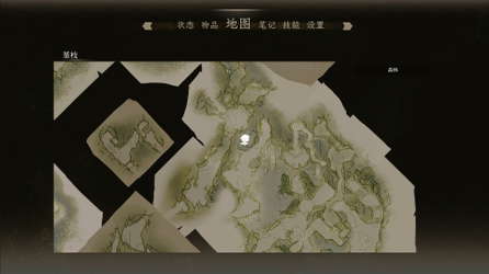 Lunarium screenshot 4
