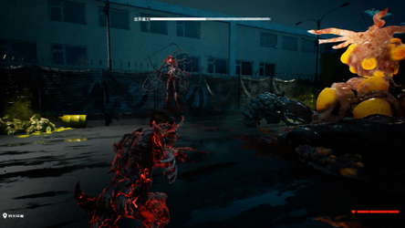 Survival Guide 2 screenshot 20