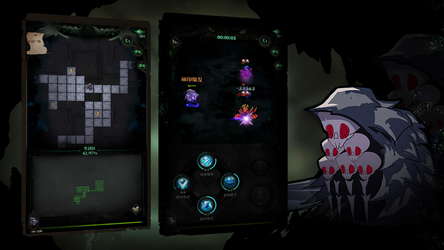 负罪者：方石 screenshot 1