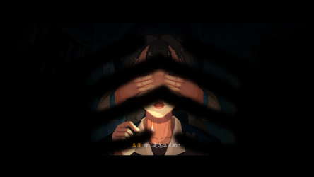 衔蝶 screenshot 7