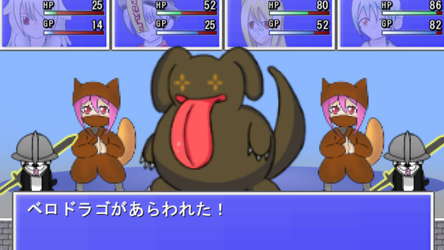 ゴーストパーティー　眠り姫 screenshot 5