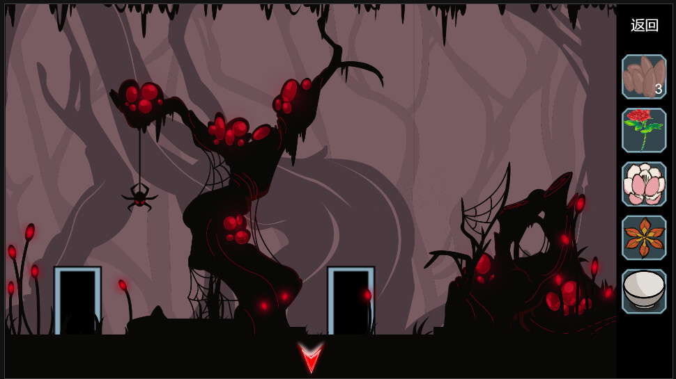 尘世界 Dust world screenshot