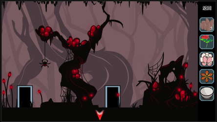 尘世界 Dust world screenshot 1