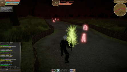 Silver Cats screenshot 19