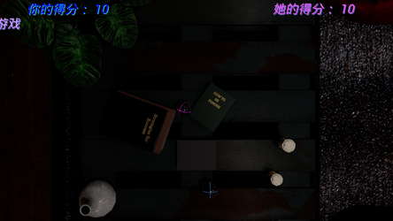 AI女友 AI girlfriend screenshot 7