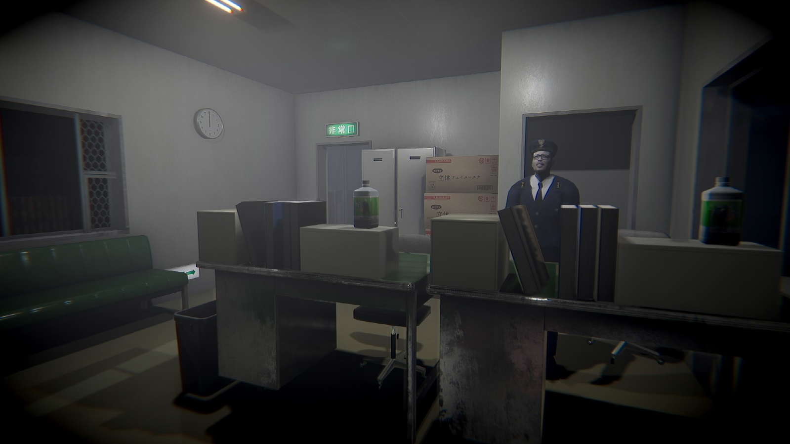 [Chilla's Art] Missing Children | 行方不明 screenshot