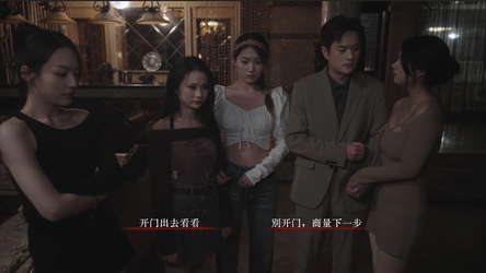 Back:Fade screenshot 2