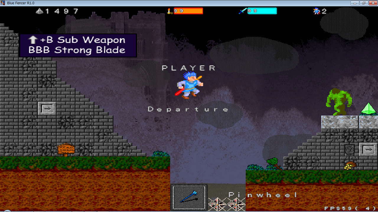 Blue fencer Resurrection screenshot