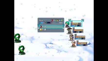 World tree inferno screenshot 5