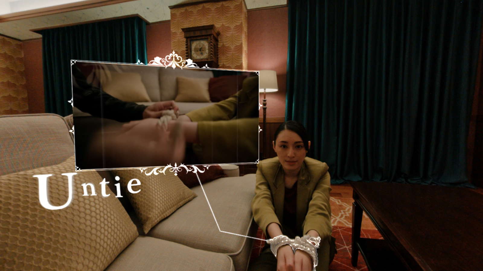 Death Come True screenshot