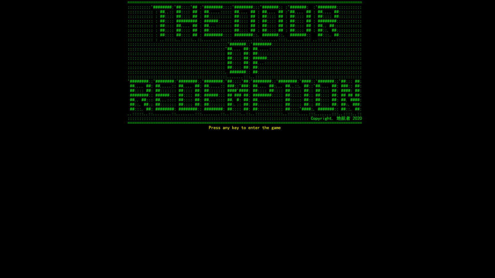 The Door Of Redemption screenshot